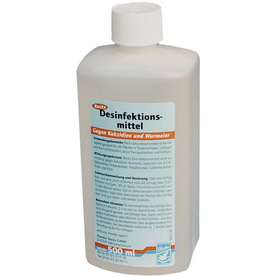 Backs disinfectant against coccidia and worm eggs 500мл фото 1 — Toppigeons