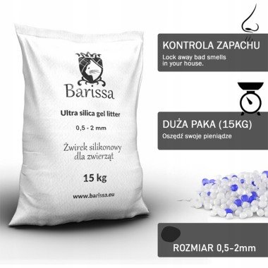 Силіконовий наповнювач для котячого туалету BARISSA  — Toppigeons