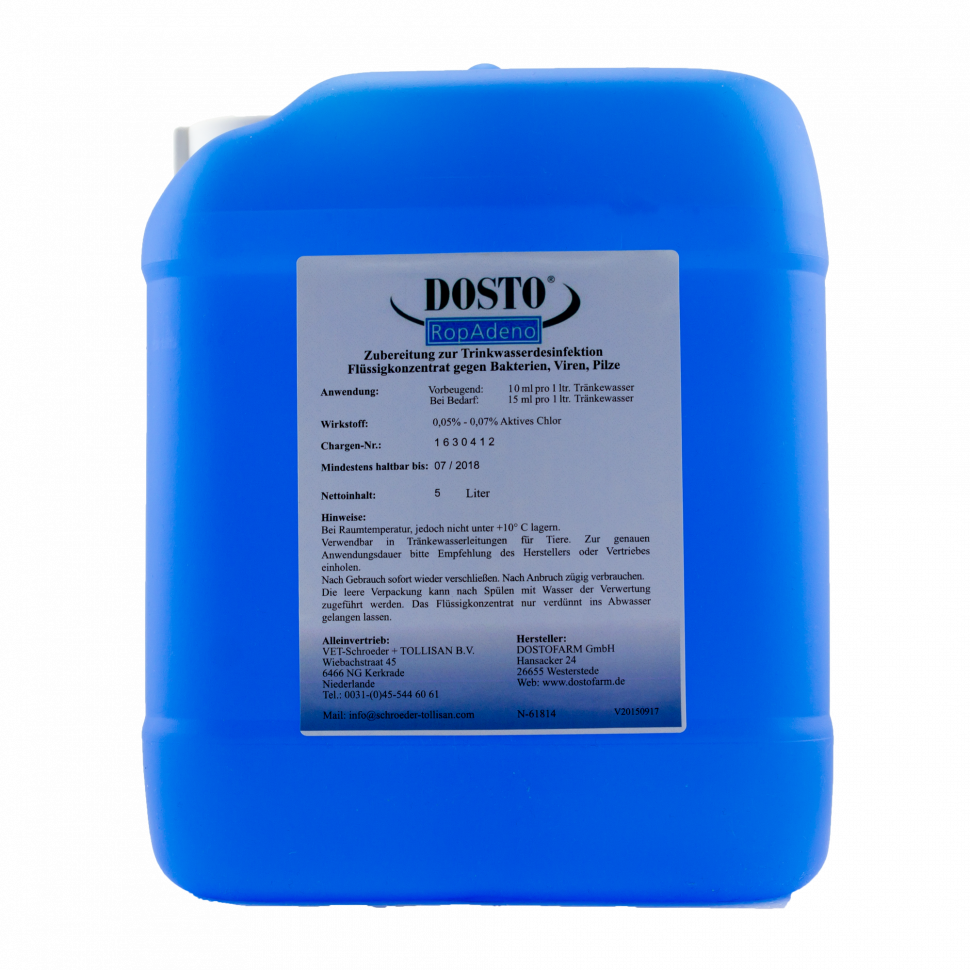 Dosto RopAdeno 5л. фото 1 — Toppigeons